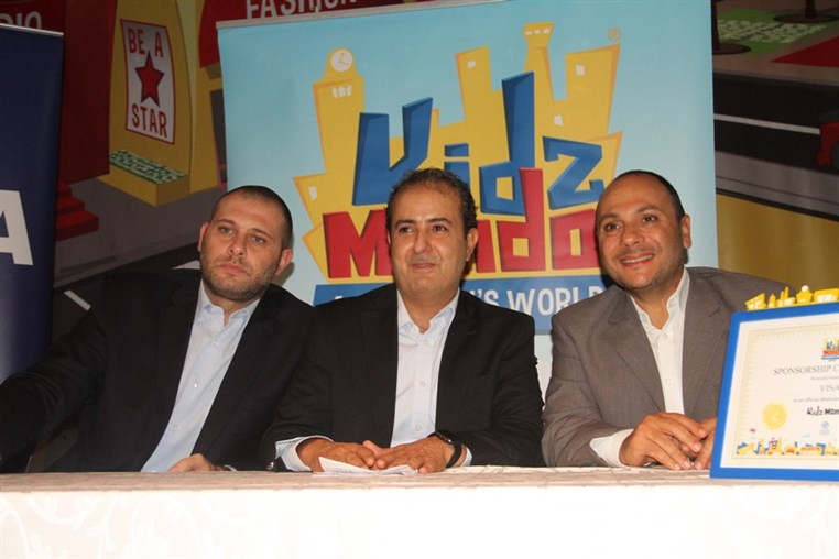 Visa Launching event at KidzMondo